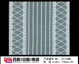 71189-075M